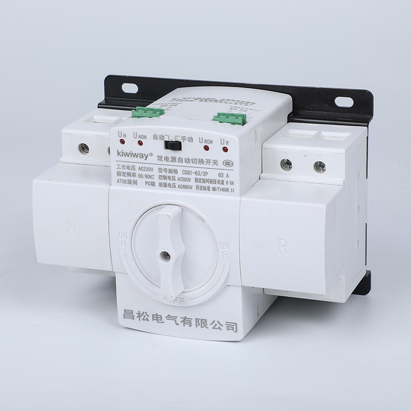 CSQ1-III/D（末端型、智能型）雙電源自動轉換開關