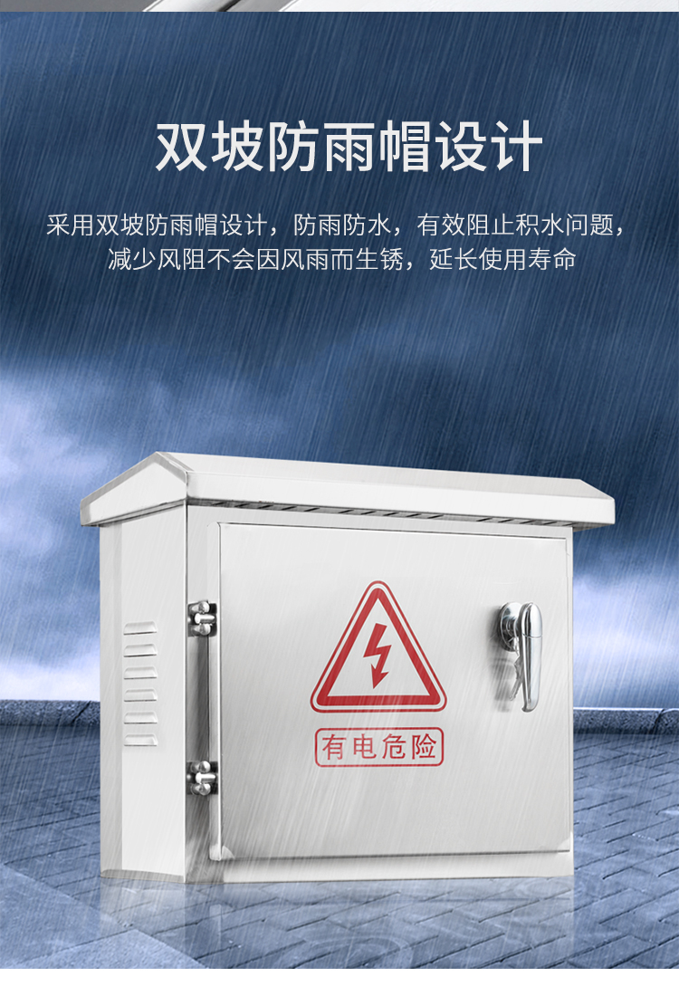 布電箱詳情_06.jpg
