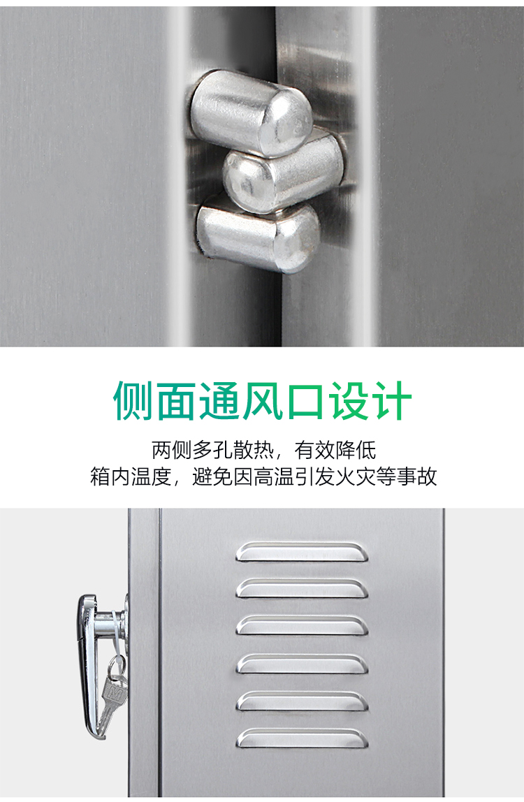布電箱詳情_11.jpg