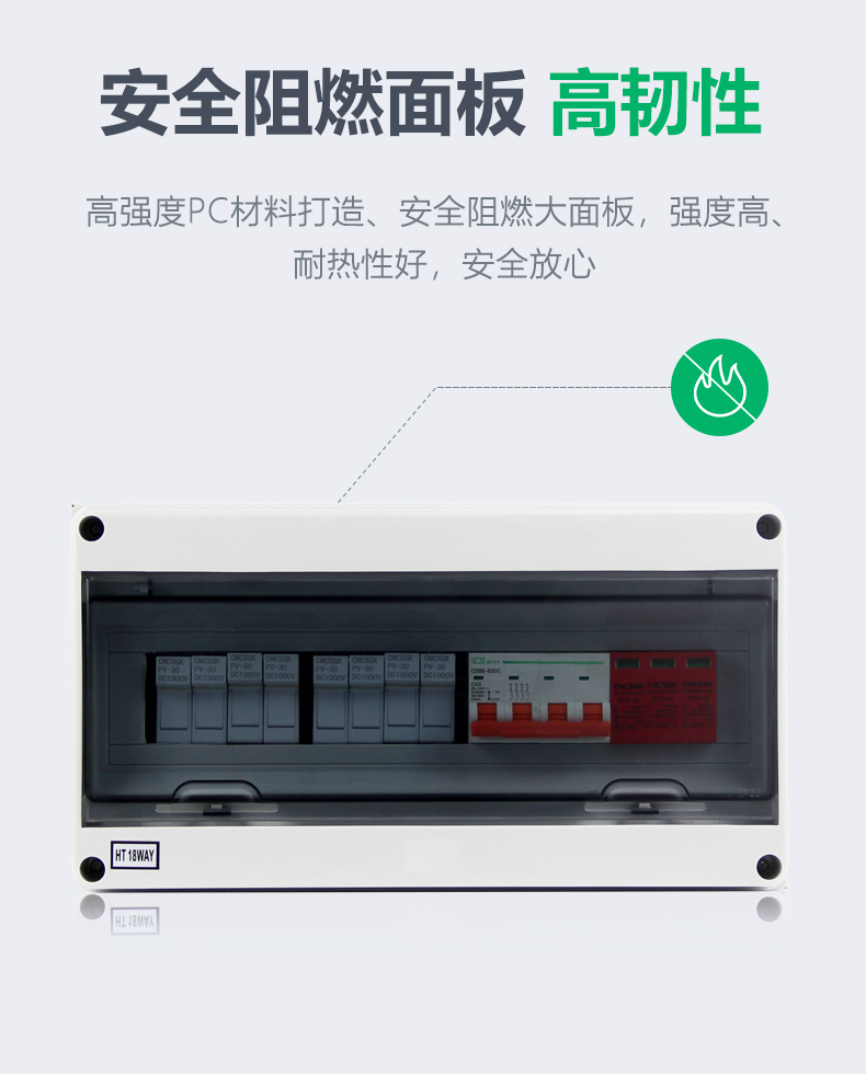 家用布電箱_07.jpg