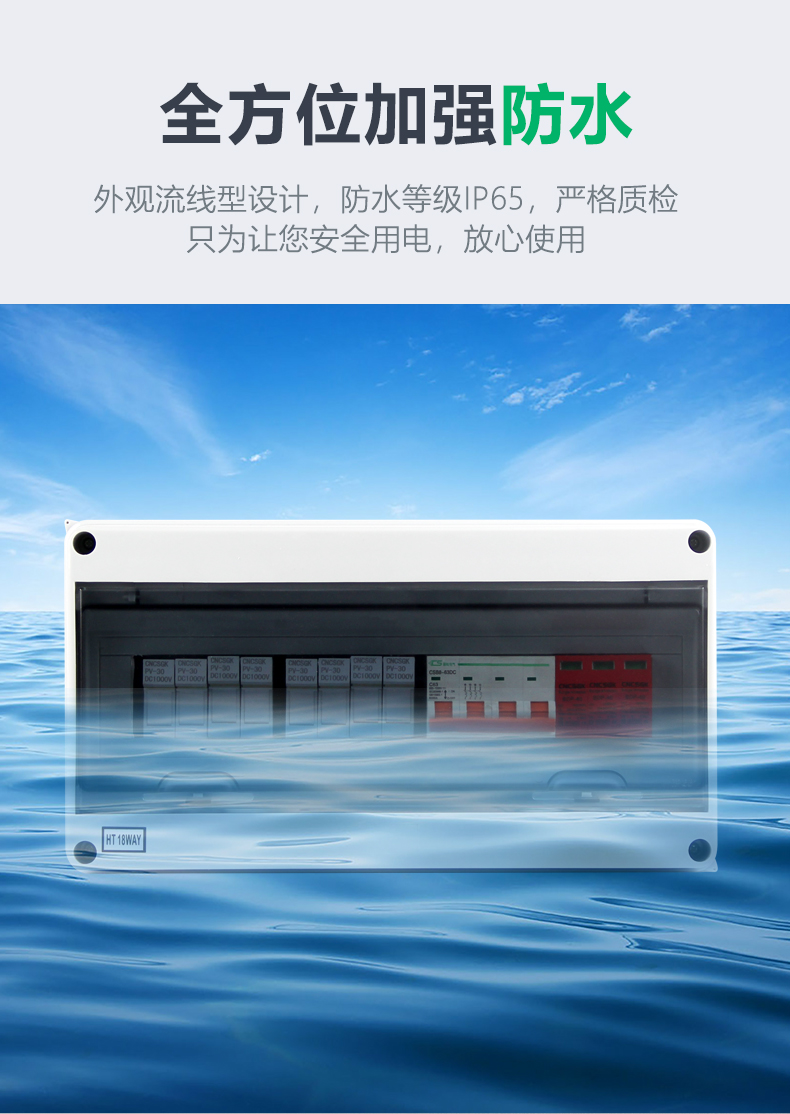 家用布電箱_09.jpg