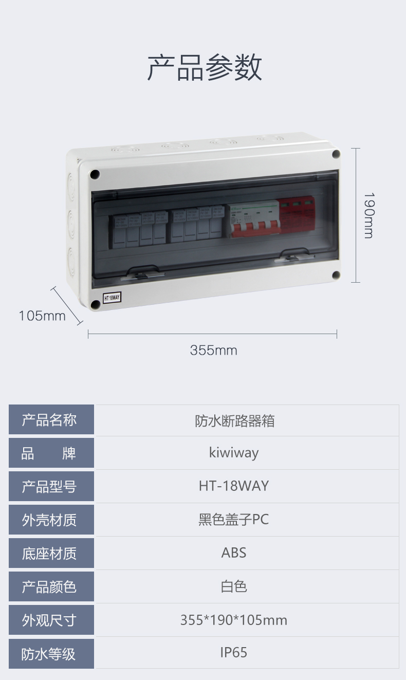 家用布電箱_11.jpg