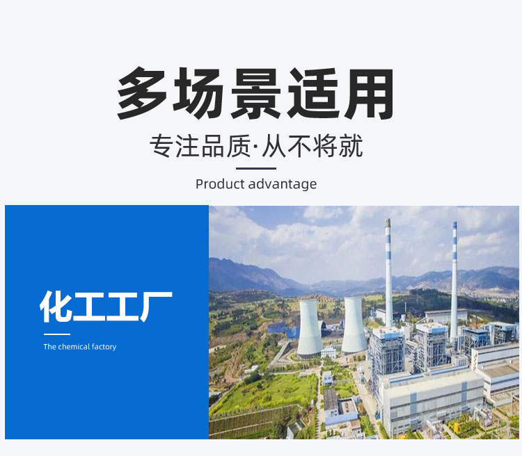 光伏并網(wǎng)750_16.jpg