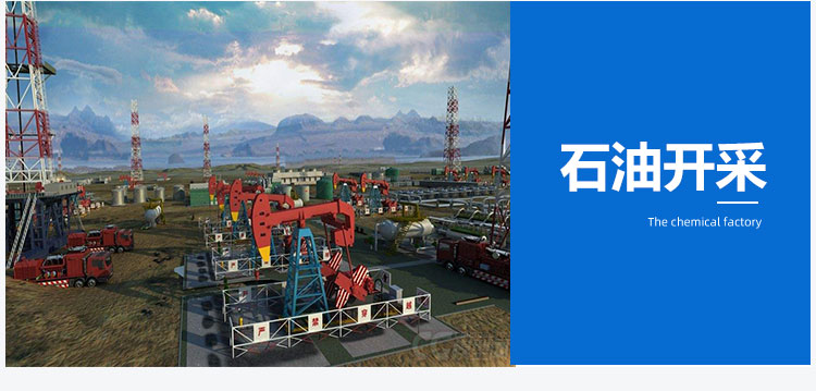 光伏并網(wǎng)750_17.jpg