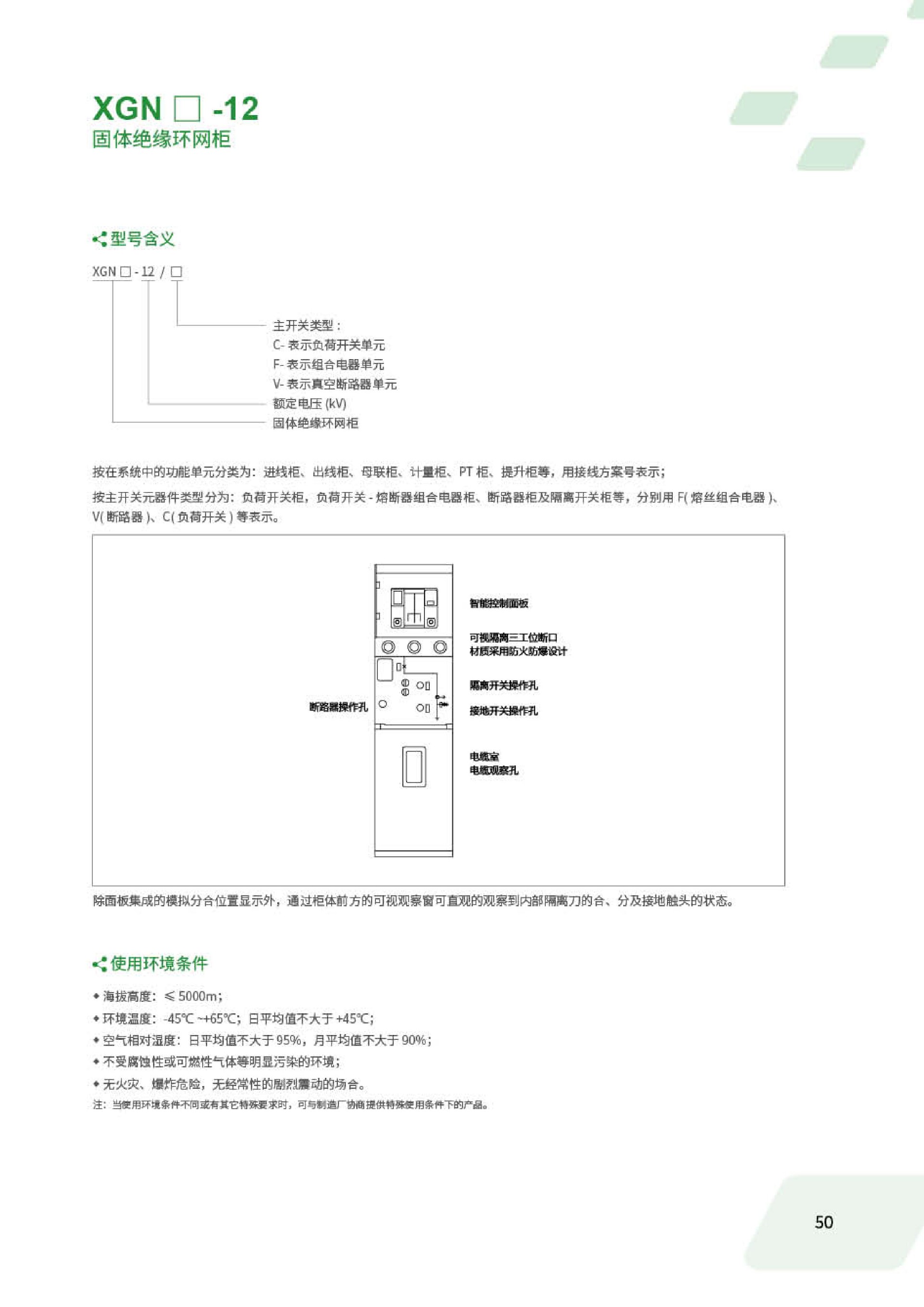 微信圖片_20220620102712.jpg