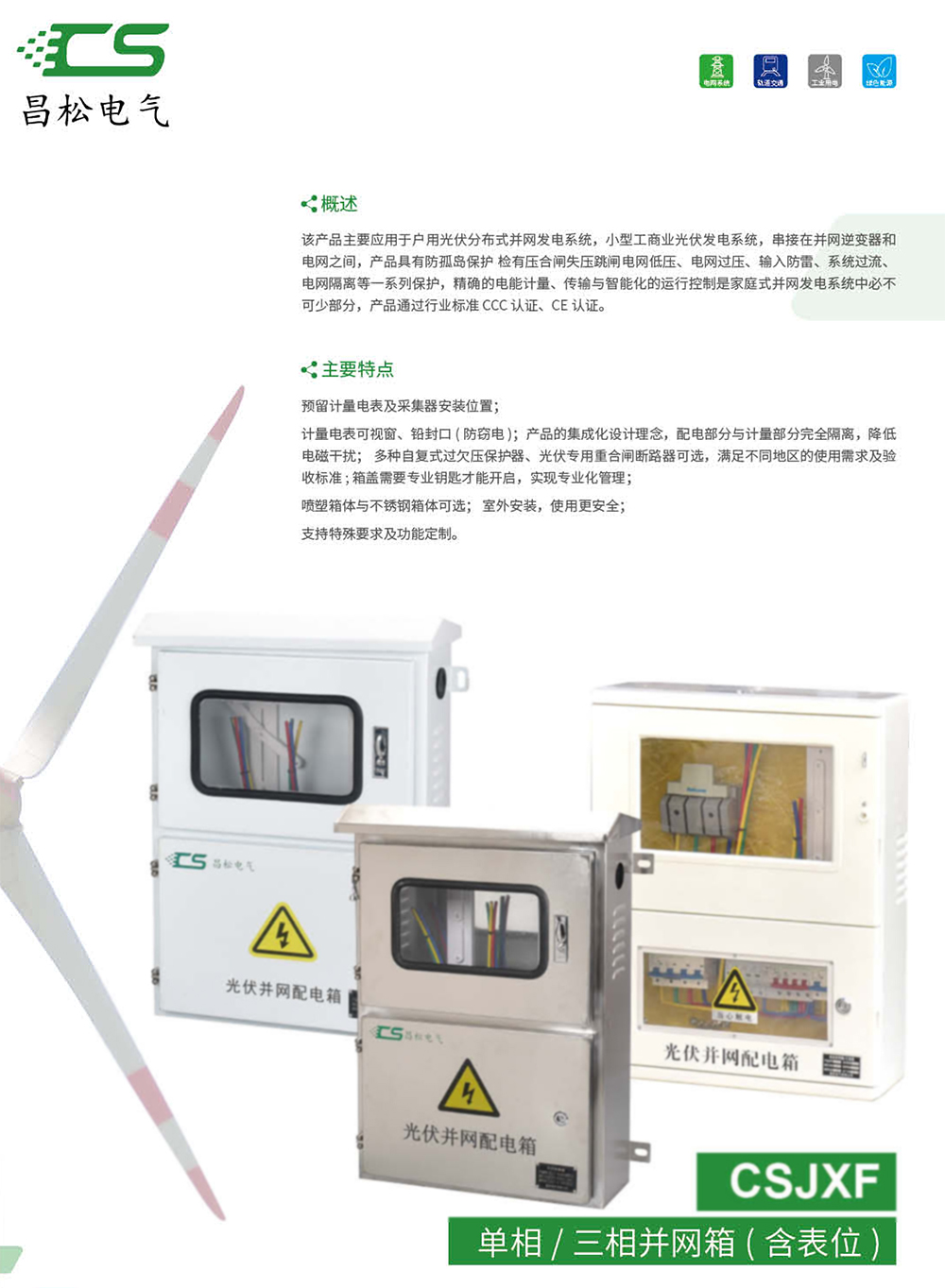 未標題-2 副本.jpg