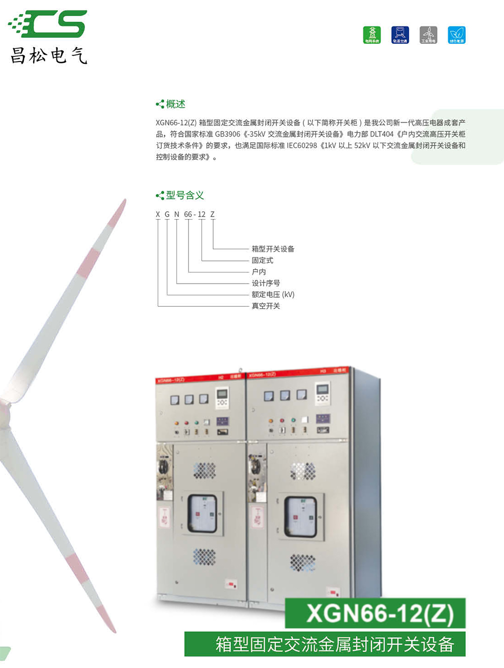 未標題-2 副本.jpg