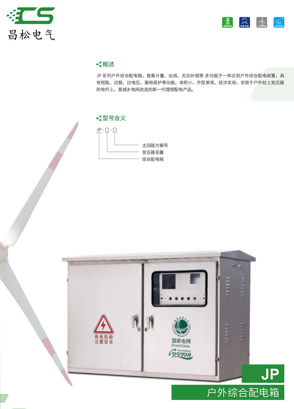未標題-2 副本.jpg