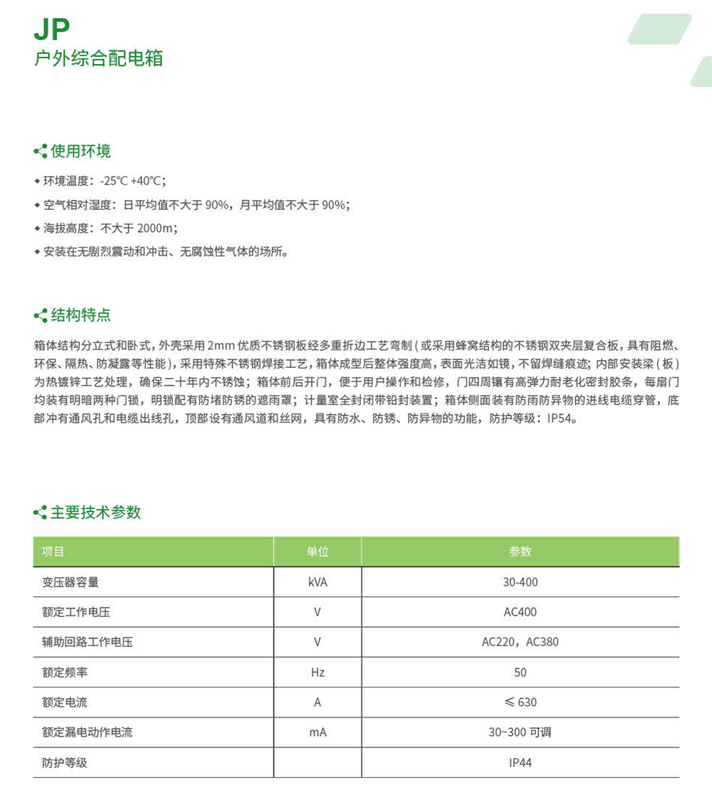 未標題-3 副本.jpg
