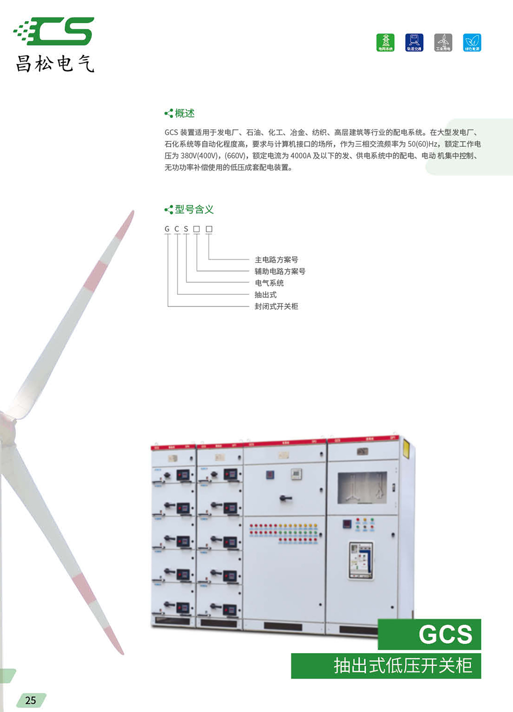 未標題-2 副本.jpg