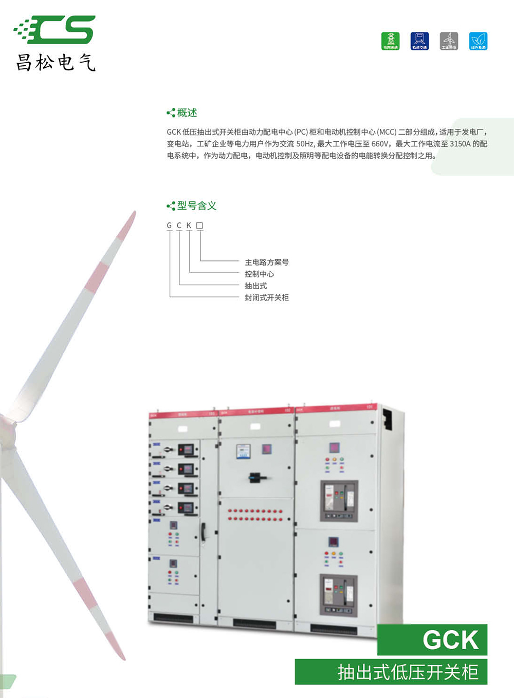 未標(biāo)題-2 副本.jpg