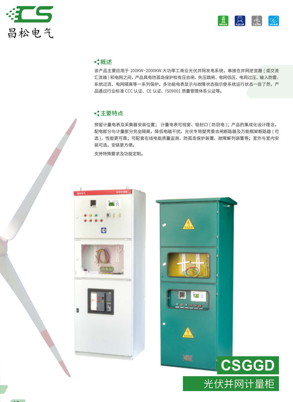 未標題-2 副本.jpg
