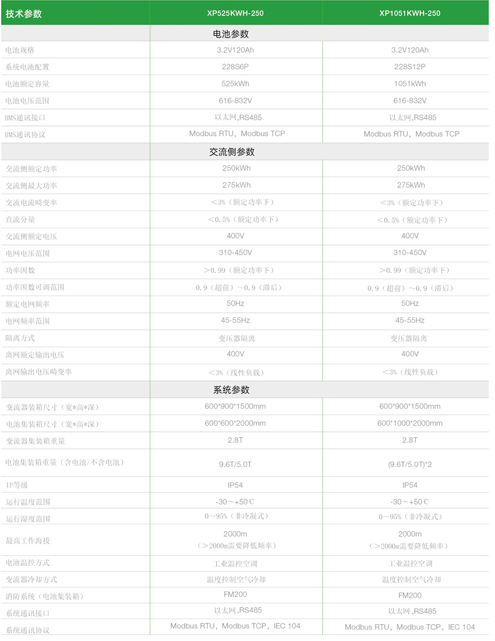 未標題-4.jpg